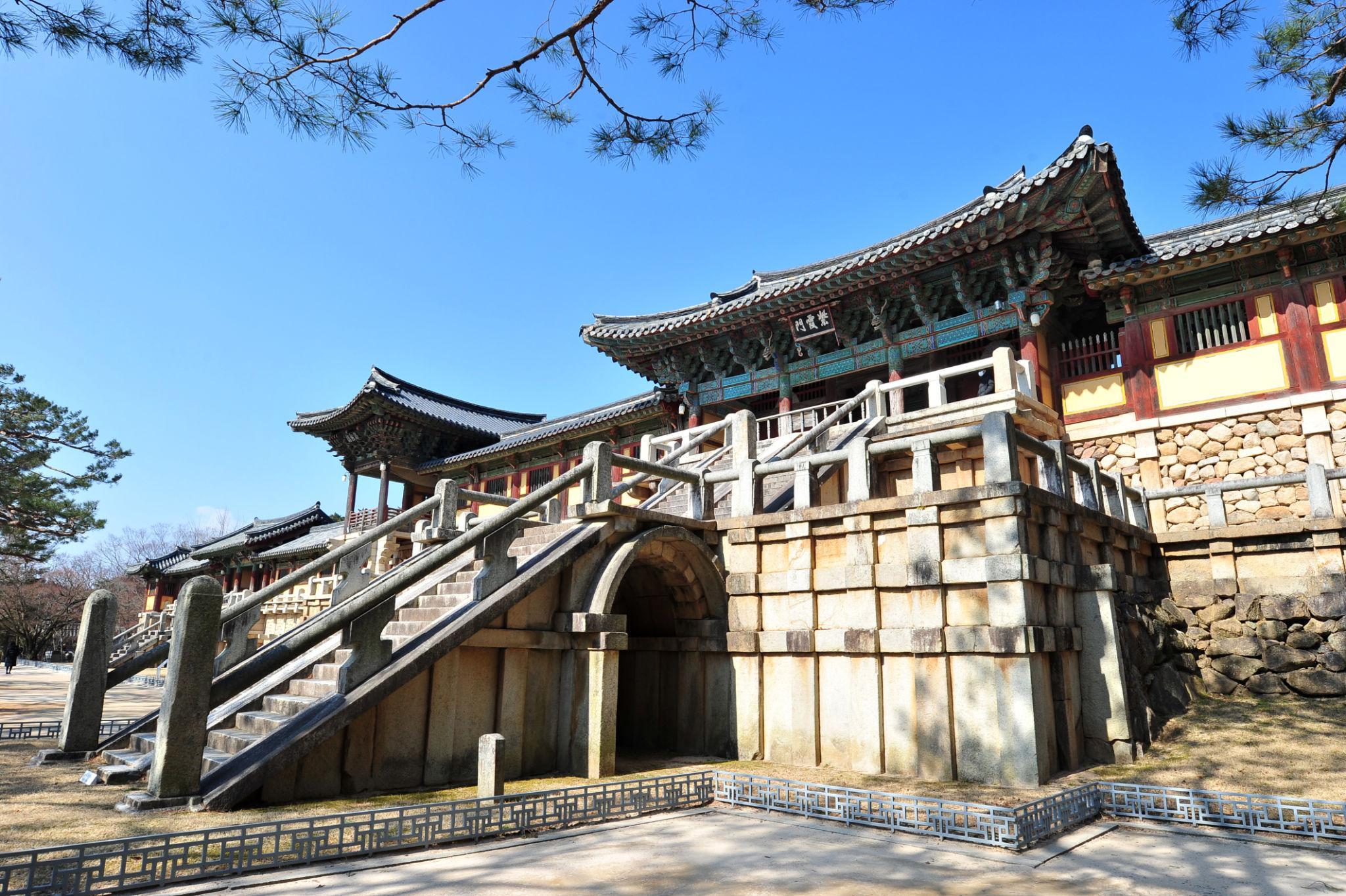 Bulguksa