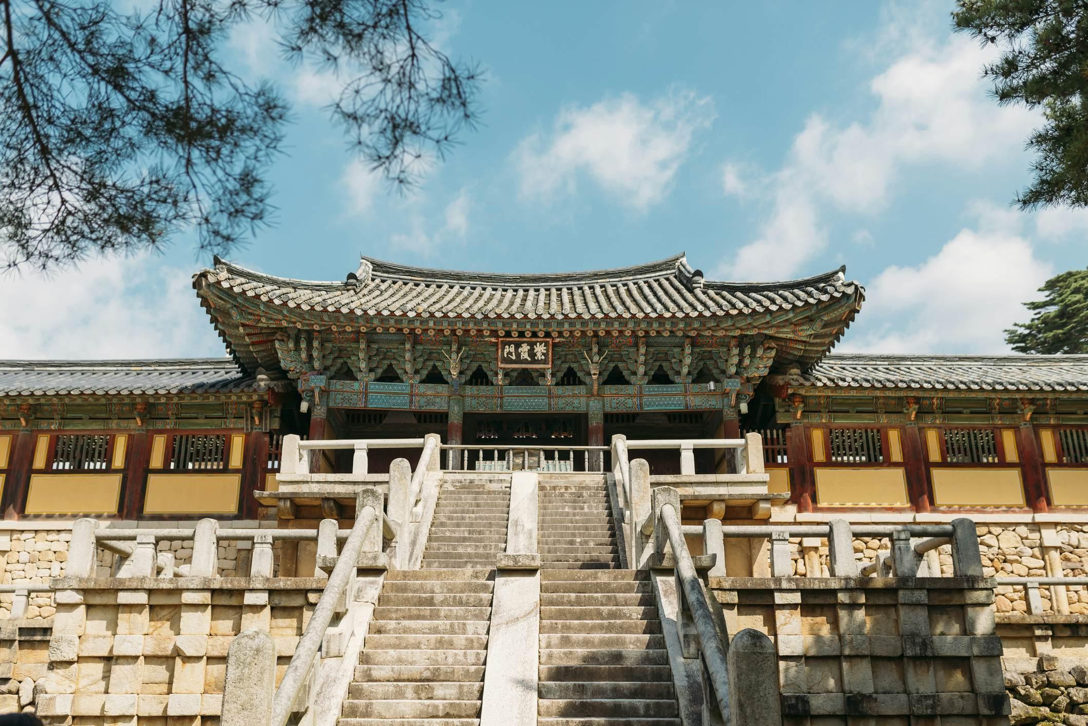 Bulguksa