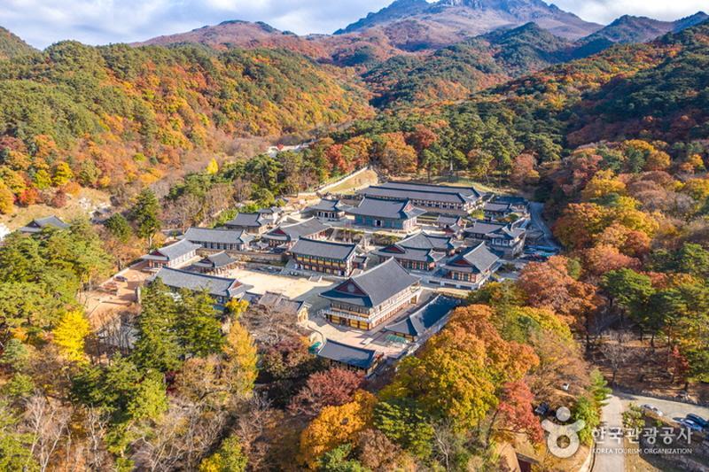 Haeinsa