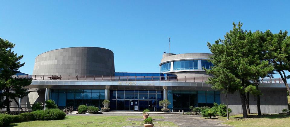 Haenyeo museum
