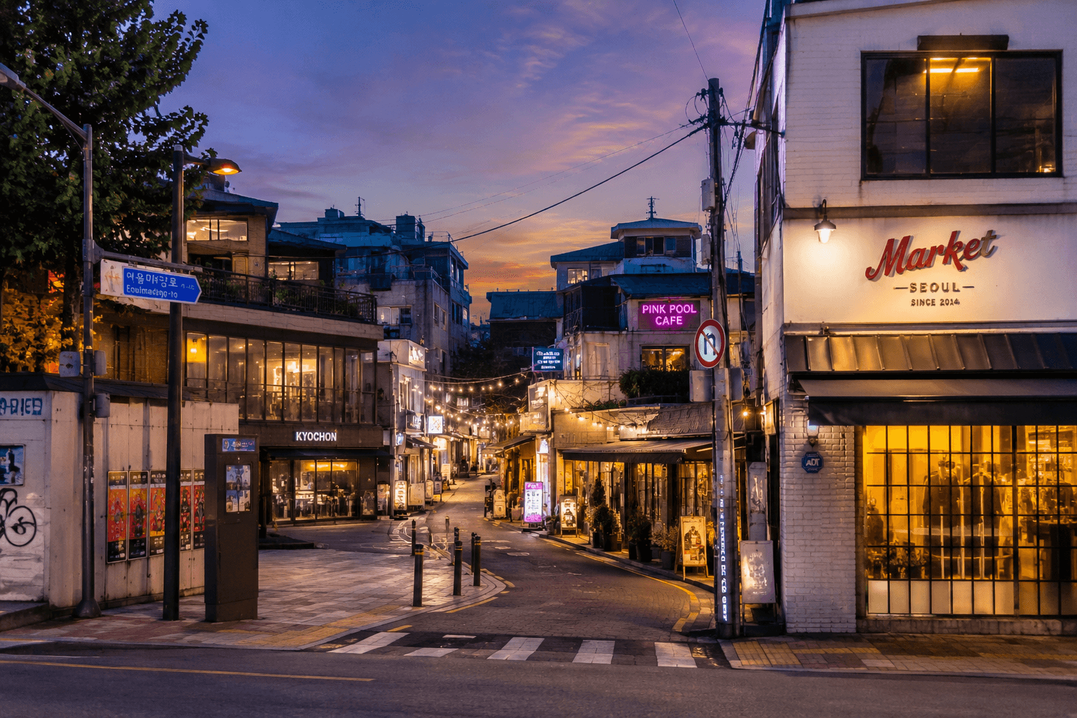 Hongdae