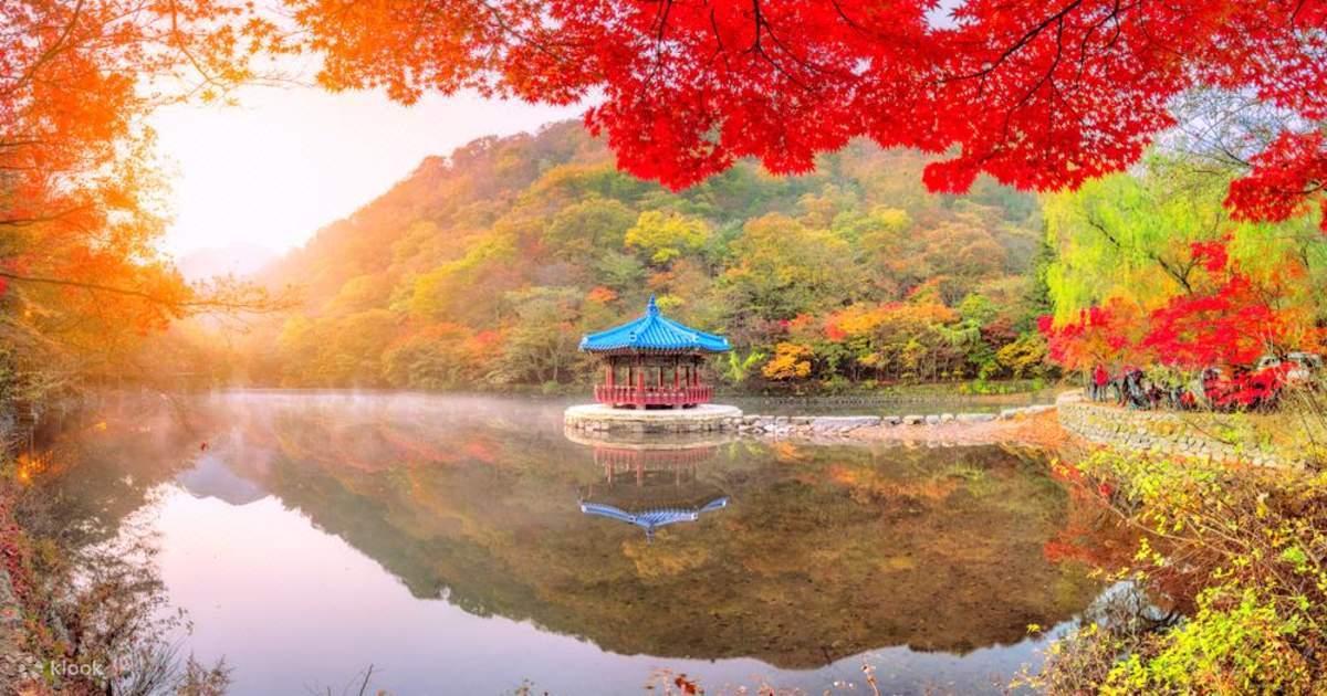 Naejangsan