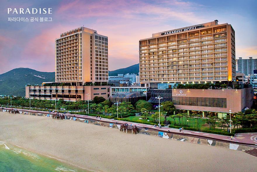 Paradise Hotel Busan