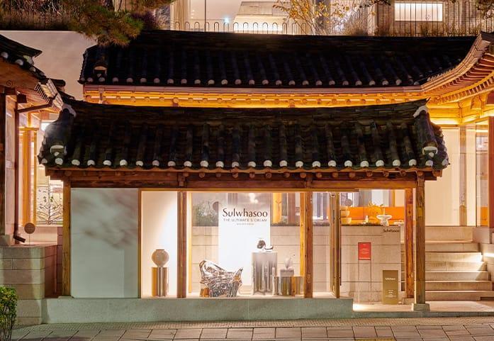 Sulwhasoo's flagship store
