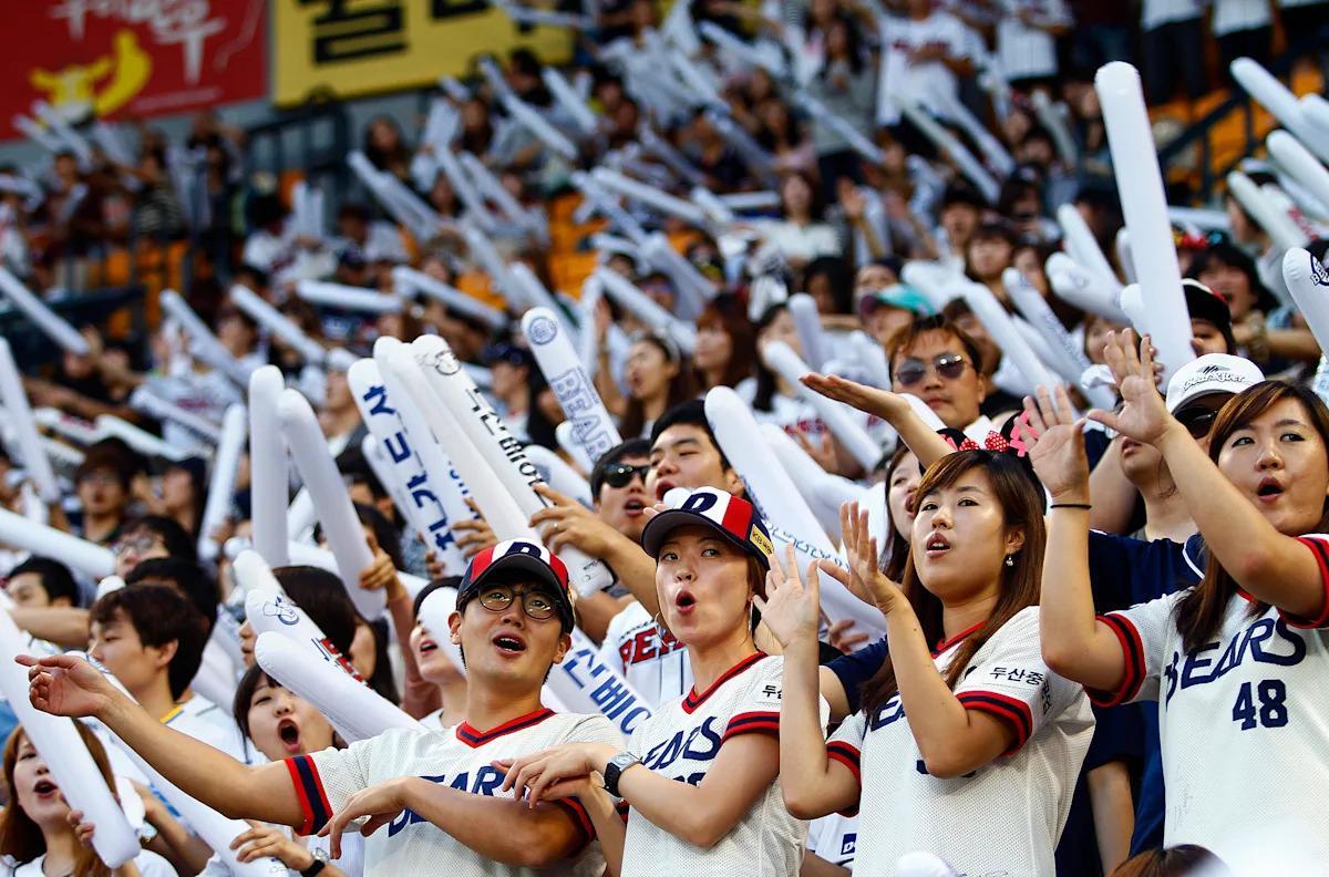 doosan bears