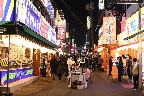 korea street