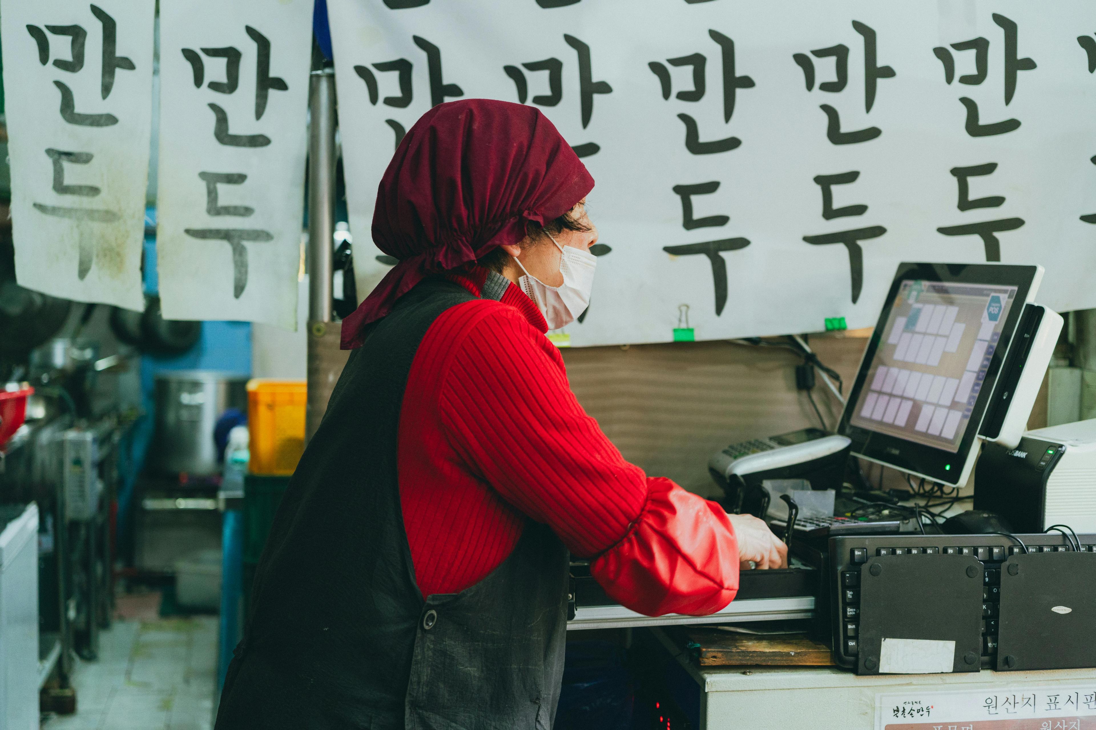 paying at a korean restaurant