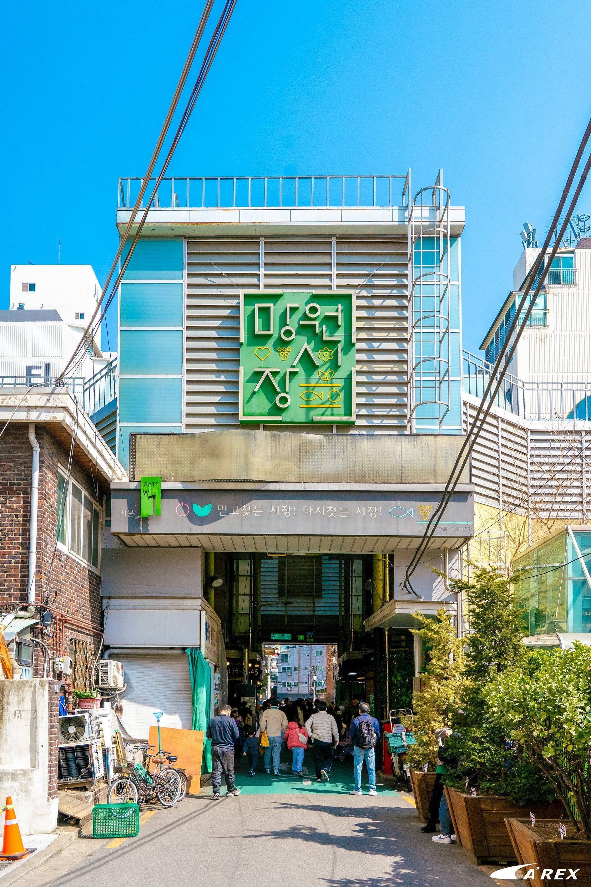 Mangwon Market
