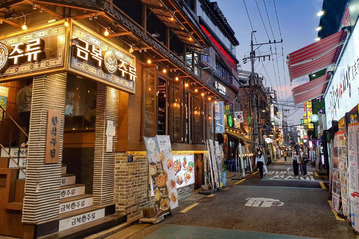 seoul street