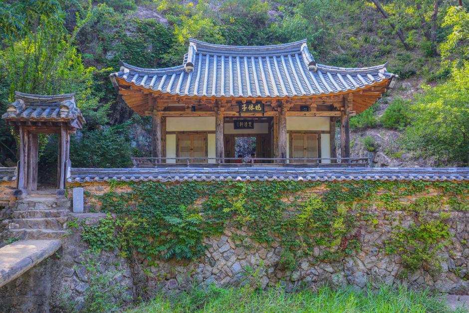 Andong & Gyeongju