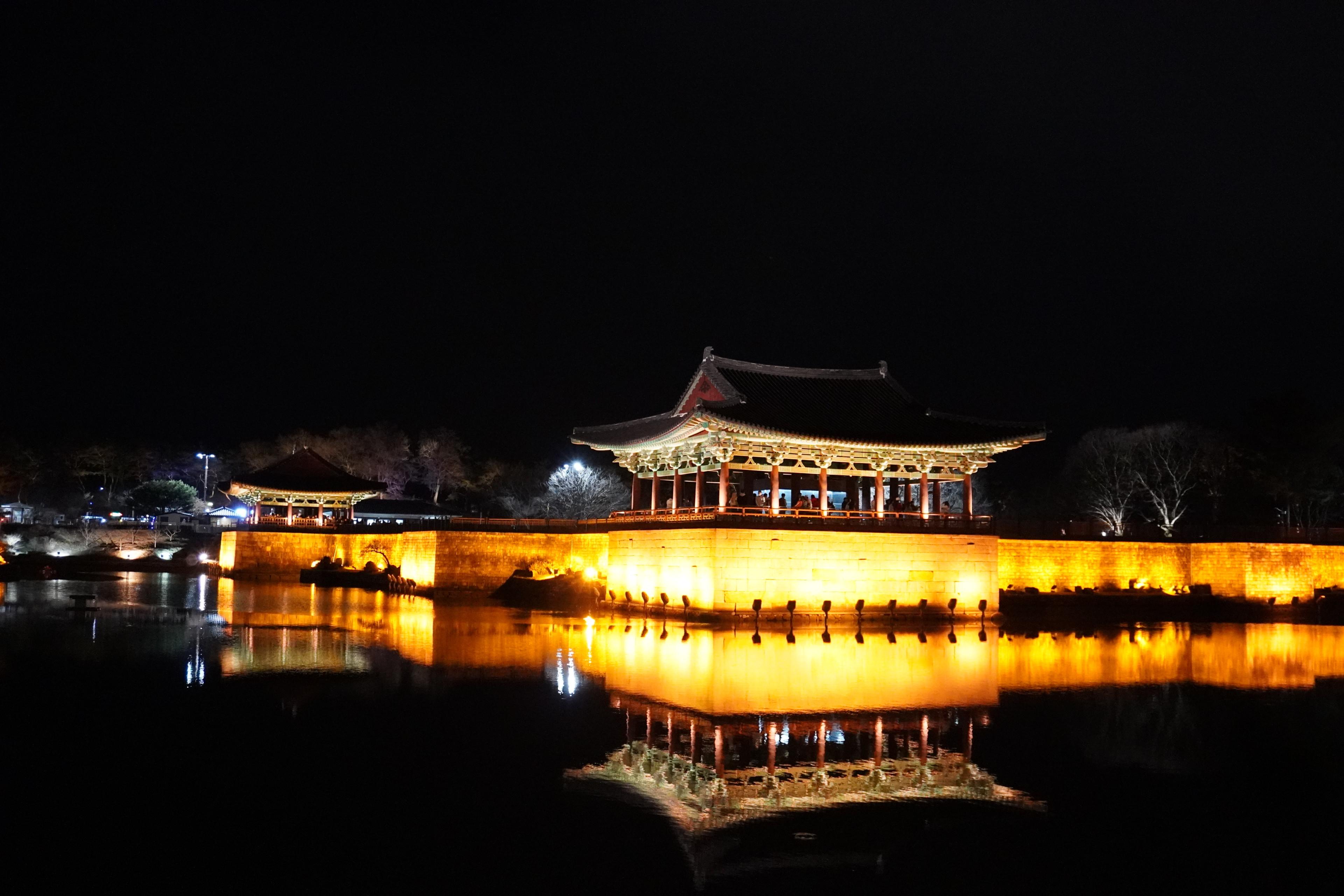 Gyeongju
