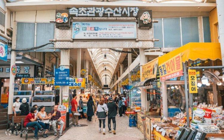 Sokcho Tourism & Fisheries Mark