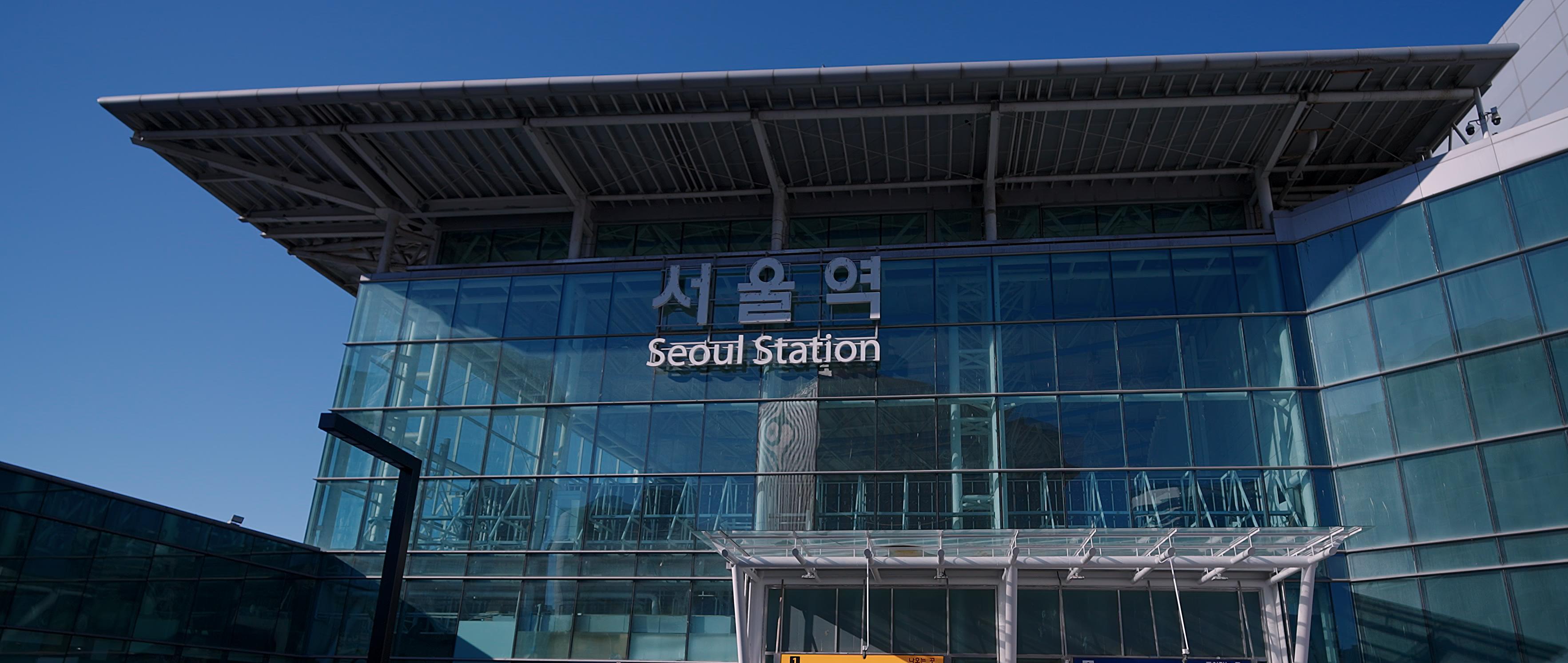 seoul station